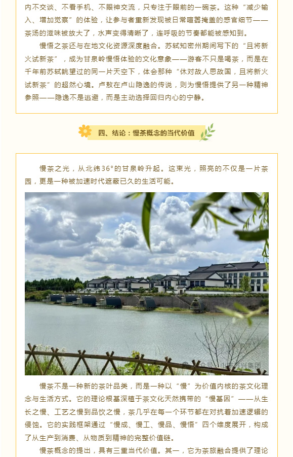 红蓝(中国区)股份有限公司-官网