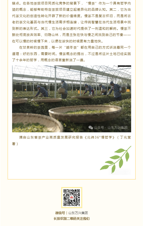 红蓝(中国区)股份有限公司-官网