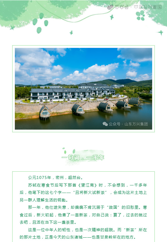 红蓝(中国区)股份有限公司-官网
