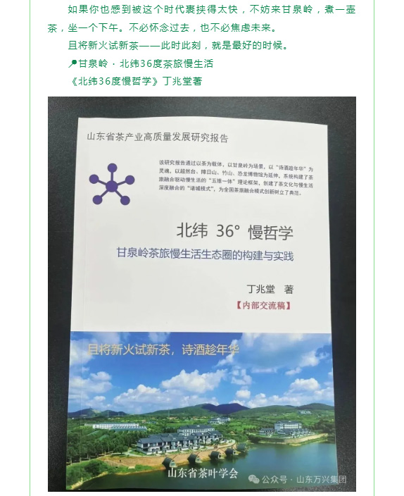 红蓝(中国区)股份有限公司-官网