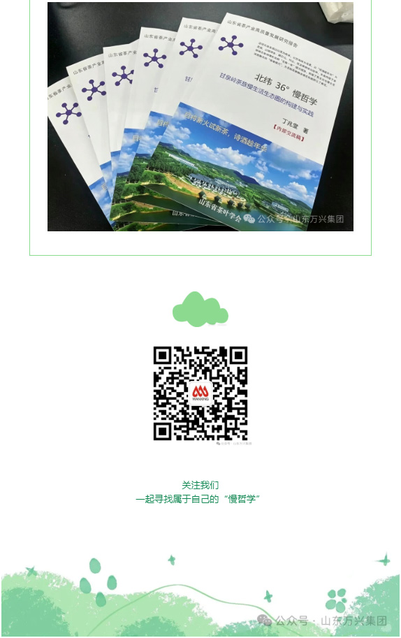 红蓝(中国区)股份有限公司-官网