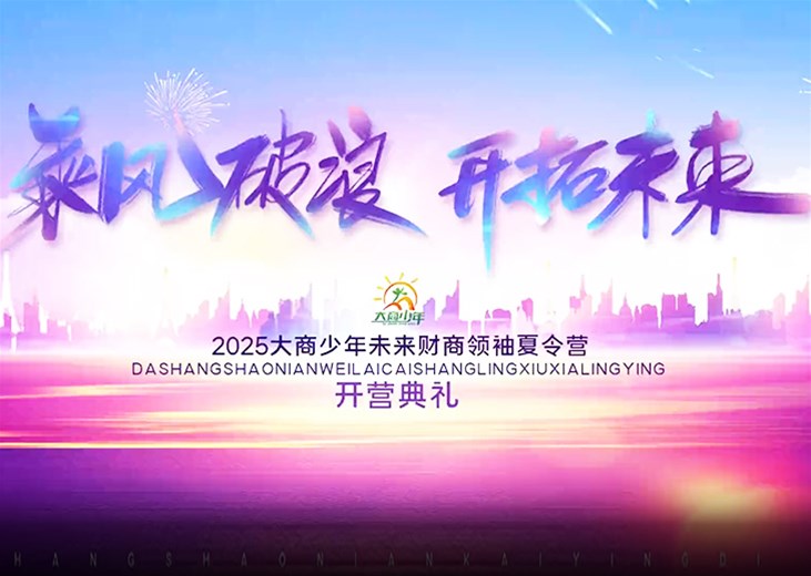202573111131998
