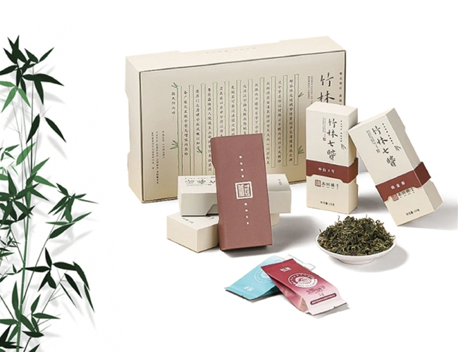 竹林七贤-种类集中系列