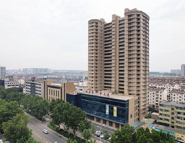 兴华大厦